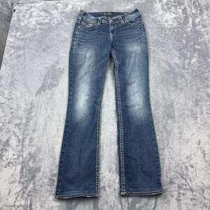 Silver Jeans Womens Sz 27 Blue Suki Mid Slim Boot Cut Thick Stitch Western